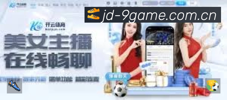 APP界面展示