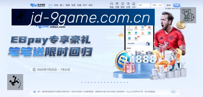 项目推荐与数据精选