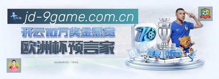 奖项2